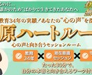 納得のいく魅力的なサムネイルを制作します 魅力的でクリックしたくなるサムネ作ります！ イメージ4