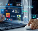 Excel VBAで自動化ツール制作します 経理・総務・営業など、現場で使いやすいUIを意識して制作 イメージ3