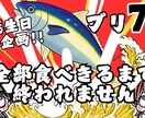 あなたの活動に合った宣伝画像作ります SNSでの宣伝等に使えるポップで分かりやすい画像を！ イメージ1