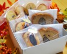 焼き菓子販売のお手伝いをします 販売したいけどわからない!に答えます。 イメージ3