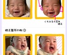 写真からLINEスタンプ・絵文字をお作りします かわいいオリジナルスタンプで日常にもっと「クスッ」と笑顔を！ イメージ4