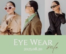 アパレルInstagramの画像制作します 【Instagram投稿・ストーリー・テンプレート】 イメージ3
