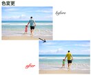 SNSやブログで使う写真の画像修正承ります 現役Webデザイナー兼レタッチャー、兼ブロガーが作業します。 イメージ4