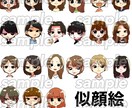 SNSアイコン描きます アニメ調のイラストから少し雰囲気のあるイラストを描いてます！ イメージ4