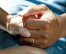 リーディング占いであなたの人生を切り開きます あなたの気持ちに寄り添い的確にアドバイスさせていただきます。 イメージ6