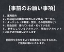 Instagram運用代行いたします 投稿画像作成のみもOK！アカウント丸ごと運用もOK！ イメージ5