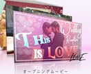 高コスパ！結婚式オープニングムービー制作いたします 映像制作のプロがコスパ良く提供いたします。O-LOVE イメージ1