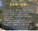 運命の人との出会いをタロットで導きます 運命の出会いを引き寄せ、あなたの未来を輝かせます！ イメージ9