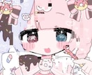 かわいいアイコン作ります 超絶デフォルメ可愛く仕上げます♡ イメージ2