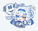 もちもちゆるデフォルメ絵描きます グッズ制作や鑑賞、プレゼントなどに！ イメージ6