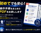 AI×コーダーでコスパ重視のWeb制作します AI×コーダーでコスパ重視のHP・LP制作します イメージ6