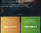 マッチングアプリの開発のご相談を承ります 様々なマッチング事業にご活用くださいませ イメージ4