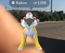 シアトル在住のポケモントレーナーが友達になります ポケモンgoで、アメリカ在住の私がプレゼント贈ります♡ イメージ1