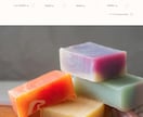 Shopifyで理想のECサイト作ります デザインから機能実装まで！初心者の方も安心してお任せください イメージ2