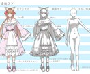 1からつくるVTuberデザイン、イラスト承ります じっくりオリジナルのキャラクターデザインについて考えたい人へ イメージ1