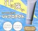 短納期、低単価、即日返信！web画像制作します webディレクターの経験を生かした「届ける」デザイン イメージ6
