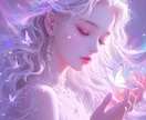 深夜…不安感や淋しい時のホッと占いを致します 不安や、淋しさ…etc心の浄化をさせて頂きます。 イメージ1