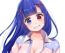 電話でおめーのくだらねえ悩みや愚痴を罵倒します 童貞のおめーらが好きなカワイイ声してるかんな！ イメージ1