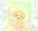 愛するペットちゃんのキラキラ似顔絵をお描きします 柔らかな木漏れ日の中にいる優しい雰囲気の似顔絵をお描きします イメージ7