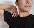 小顔レッスンします セルフケアで小顔になりましょう イメージ1