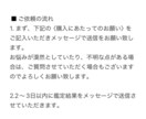 イーメイの開運鑑定 仕事運占います イーメイの 開運 鑑定 仕事運 仕事運 開業 イメージ4