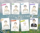 今だけ特別価格！ゆるふわ可愛いイラスト描きます 美容、ファッション関係などにも♪迅速な対応に自信あり◎ イメージ5