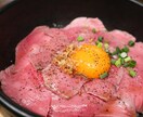 飲食店を魅力的にアピールできる写真を撮影します ＊女性カメラマン＊プロに頼むのは…というあなたへ＊ イメージ9