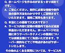 コミコミ価格★WordPressでHP作成します SEO対策/更新簡単/初めてでも安心/低コスト♪ イメージ6