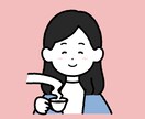 あらゆる対人関係のお悩みを一緒に解決します インナーチャイルドを癒してあなたの人生ってを取り戻しましょう イメージ1