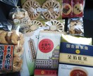 全国からの、障害者施設の商品開発相談、受付ています 10年間の経験があります!事前に質問も受け付けます。 イメージ1