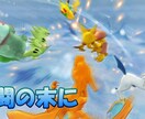 YouTubeの動画編集します YouTubeで動画を観てから、判断してもらって構いません！ イメージ19