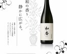 先着3名様【実績作り価格】にて承ります チラシ、POP、インスタ投稿画像制作します！ イメージ3