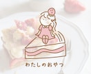 AIでは作れない、唯一無二の手書きロゴを作ります "ホッと心が安心するような、優しい手書きロゴ。" イメージ1