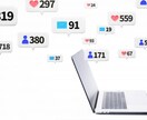 インスタグラム運用代行 フォロワー獲得します アクティブな日本人に１日最大50フォロー申請 １ヶ月間運用 イメージ5
