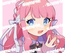 バストアップアイコン作成致します 頭〜バストアップまでのイラスト作成致します イメージ5