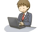 即日対応可。キャッチコピー、タイトル10案出します 納得して頂けない場合＋3案　提案致します。 イメージ1