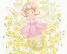 お守りに໒꒱本来のあなたに繋がる光の絵を描きます *･ﾟ✽あなたを励まし称賛するメッセージとともに*･ﾟ✽ イメージ2
