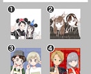 絵柄を選択して頂き、2人組のイラストを描きます 人物＆ペットなどなど…2人組みならなんでもありです♪ イメージ1