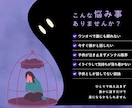 頑張りすぎて苦しいママのお話聞きます 育児ノイローゼ、ワンオペ育児、産後うつ、妊娠中不安 イメージ2