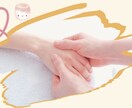 介護や子育てでイライラのお悩みお聞きします 認定看護師が、サポートし寄り添います。 イメージ1