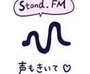 唯一無二!あなただけの手書きSNSアイコン作ります 温かみあふれる手書きアイコンで差をつけよう イメージ7