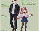 立ち絵制作承ります 全身8,000円/即日納品可！ イメージ2
