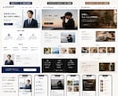 ココナラ最安値│シンプルなホームページを制作します 開業・副業・フリーランスの第一歩をWebで イメージ2