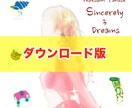 プロ宅録レッスン！その音声・音、もっと良くなります プロ認定■Vtuberさん、宅録声優さん、音声編集者さん！ イメージ23