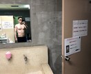 アラフィフでも無理なく効率良く痩せた方法を教えます 「歳をとって痩せにくくなった」☜こんな人にぴったり！ イメージ2