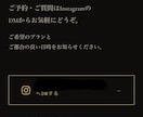 高品質なホームページ制作します 初めての方でも安心、丁寧に制作対応 イメージ4