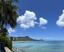 海外旅行、国内旅行のお手伝いをします 海外旅行に行くけど計画を立てられない、お手伝いをします！ イメージ1