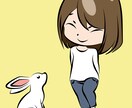 ゆるりとかわいい♡アイコンイラスト描きます SNSアイコンや名刺などにオリジナルイラストを イメージ9