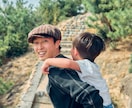 何十年後に見返しても温かい写真を残します ありのままを自然に、「きずなフォト」フィルムのような温かさを イメージ9