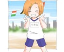 イラスト描きます アイコンの気分転換等にいかがでしょうか イメージ7